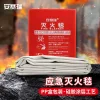 缩略图 2