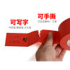 缩略图 5
