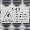缩略图 2