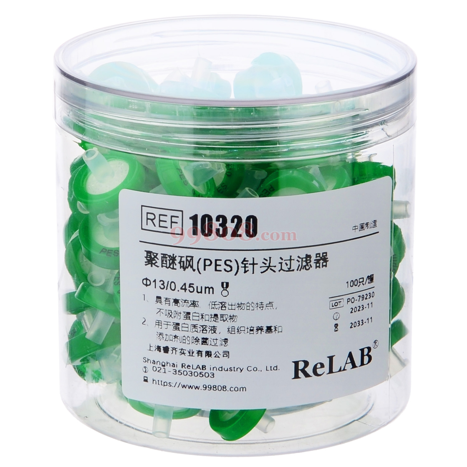 Product detail 1