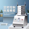 缩略图 1