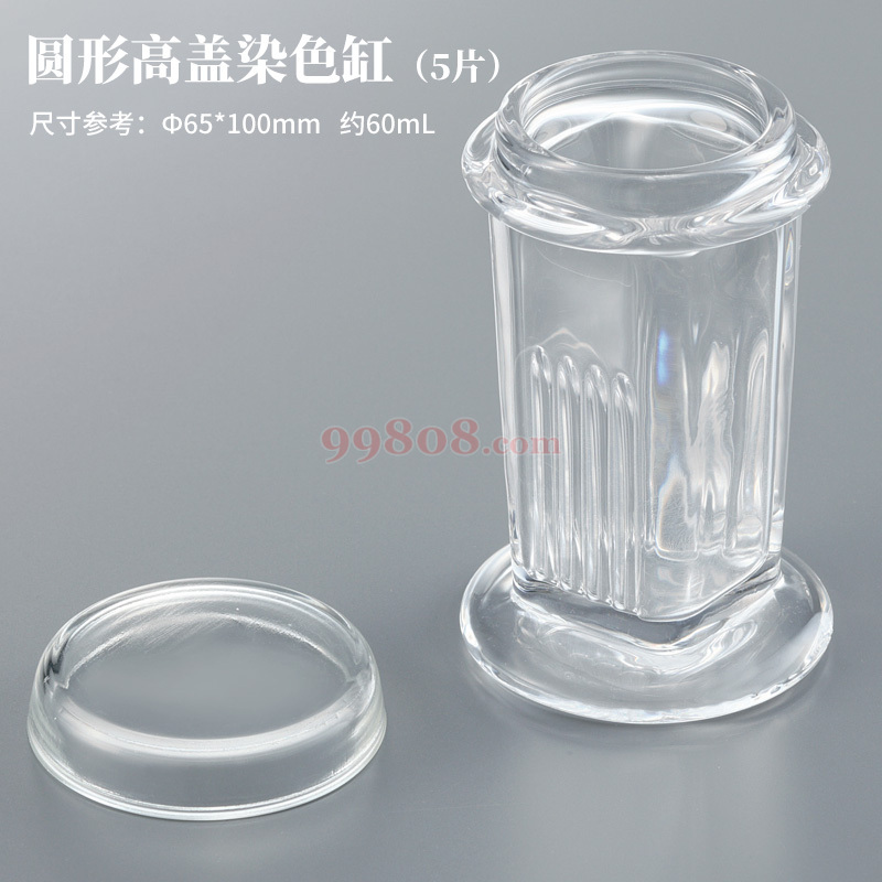 Product detail 4