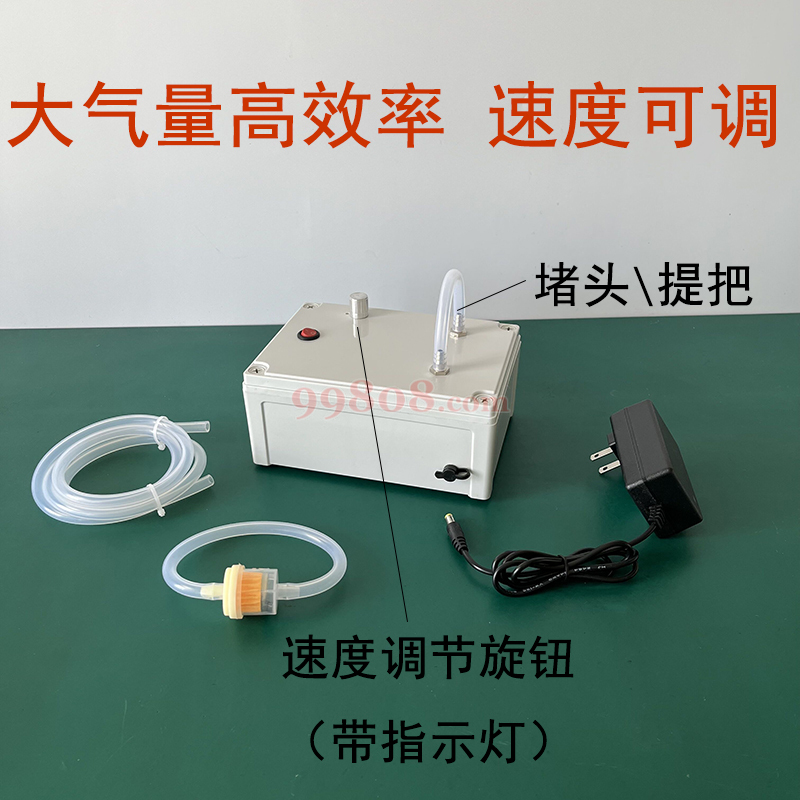 Product detail 3