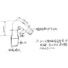 缩略图 2