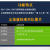 缩略图 4