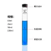 缩略图 6
