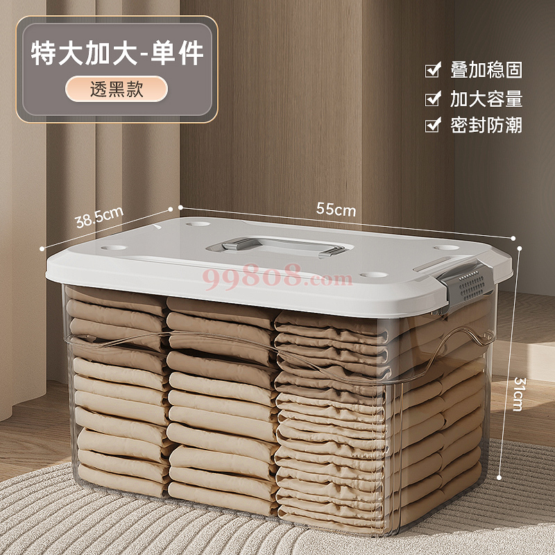 Product detail 1