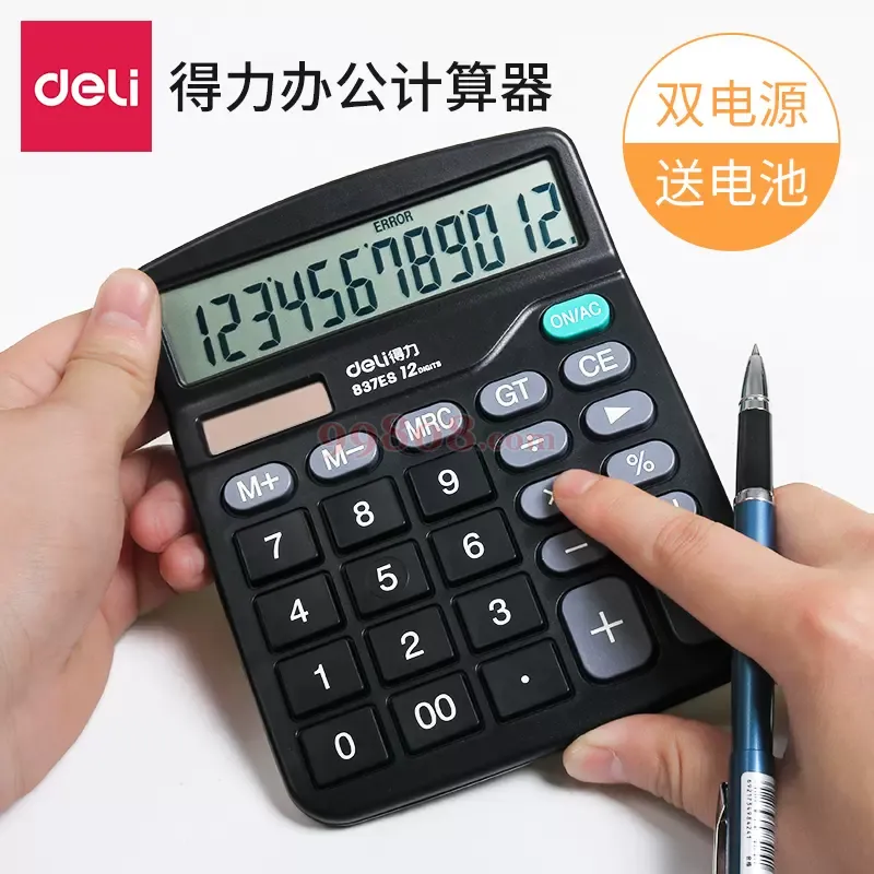 产品图片