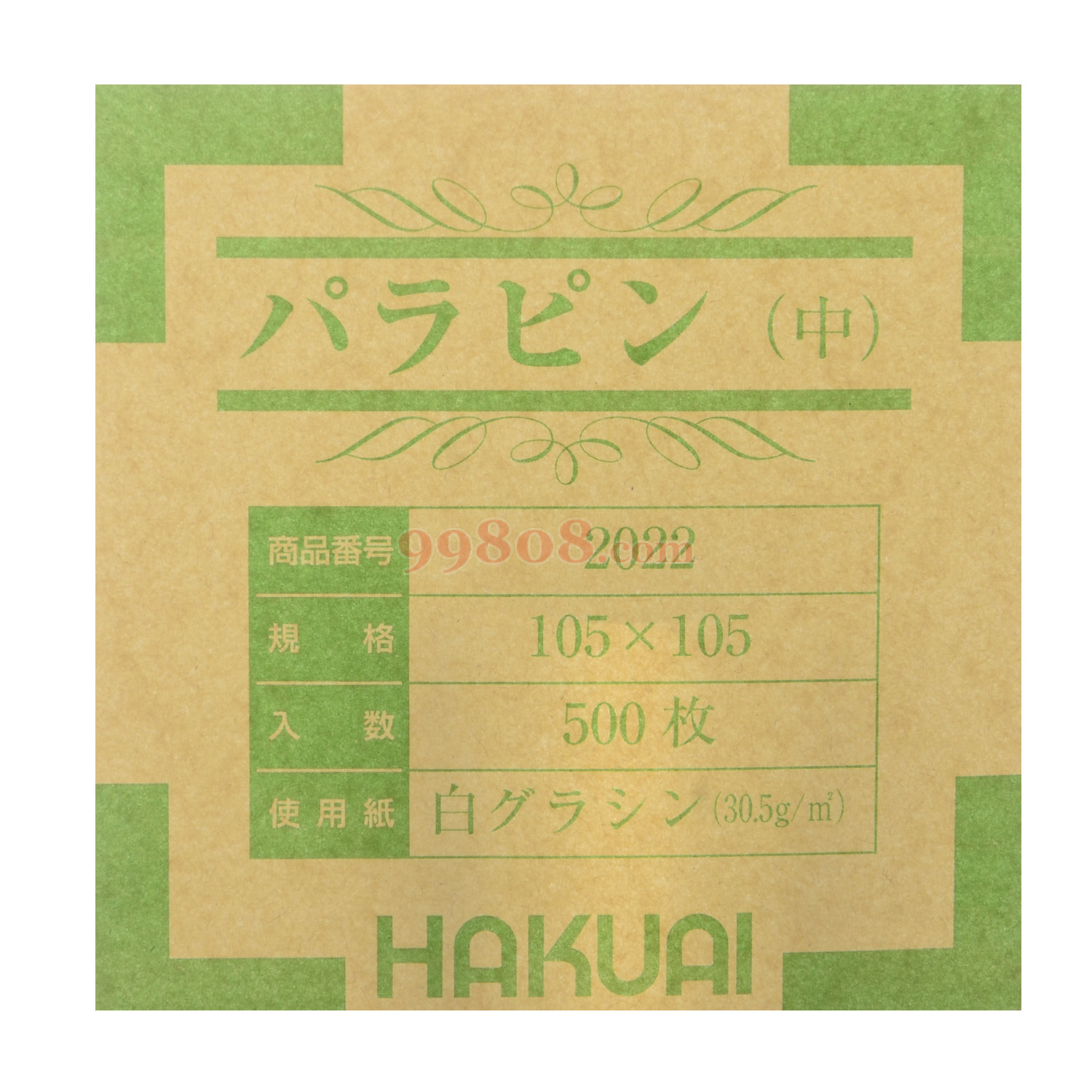 Product detail 2