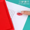缩略图 4