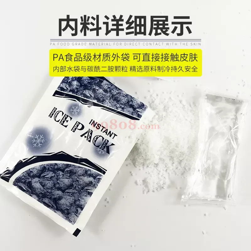 Product detail 2