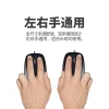 缩略图 2