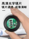 缩略图 3