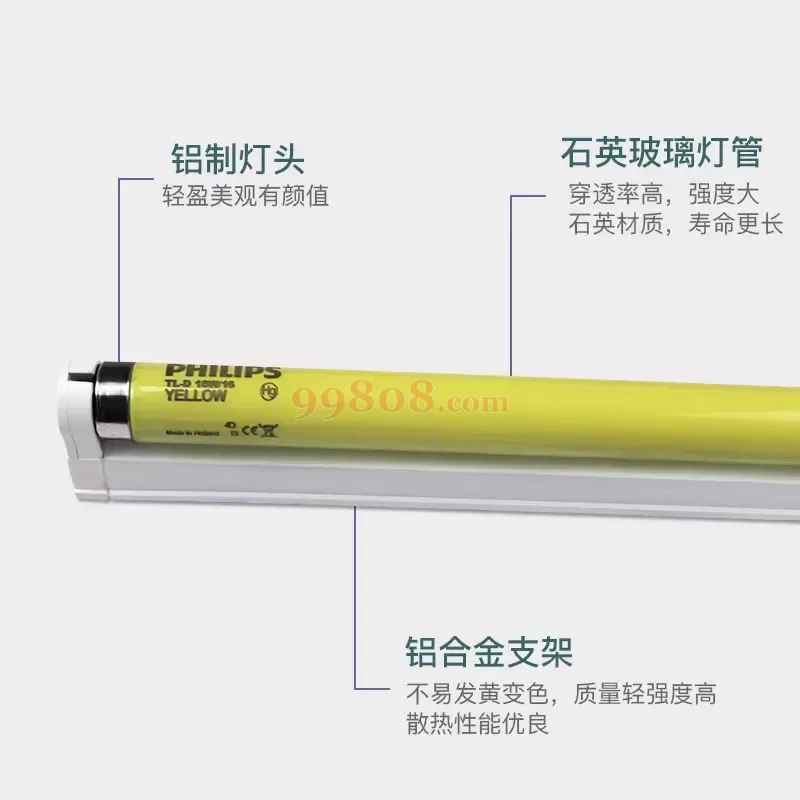 Product detail 5