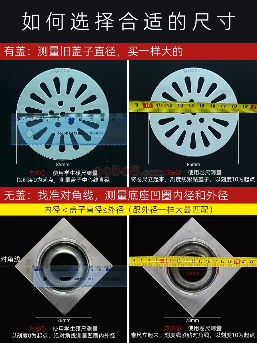 Product detail 5