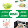 缩略图 4