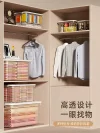 缩略图 3