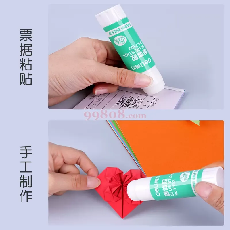 Product detail 4