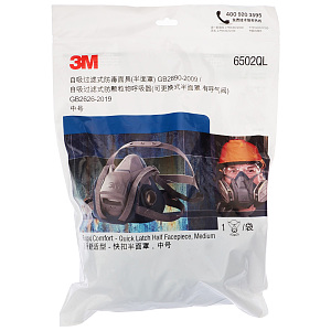 3M 6500硅胶系列呼吸防护半面罩,6502QL-实验室用品商城