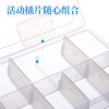 缩略图 4