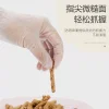 缩略图 4