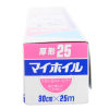 缩略图 3