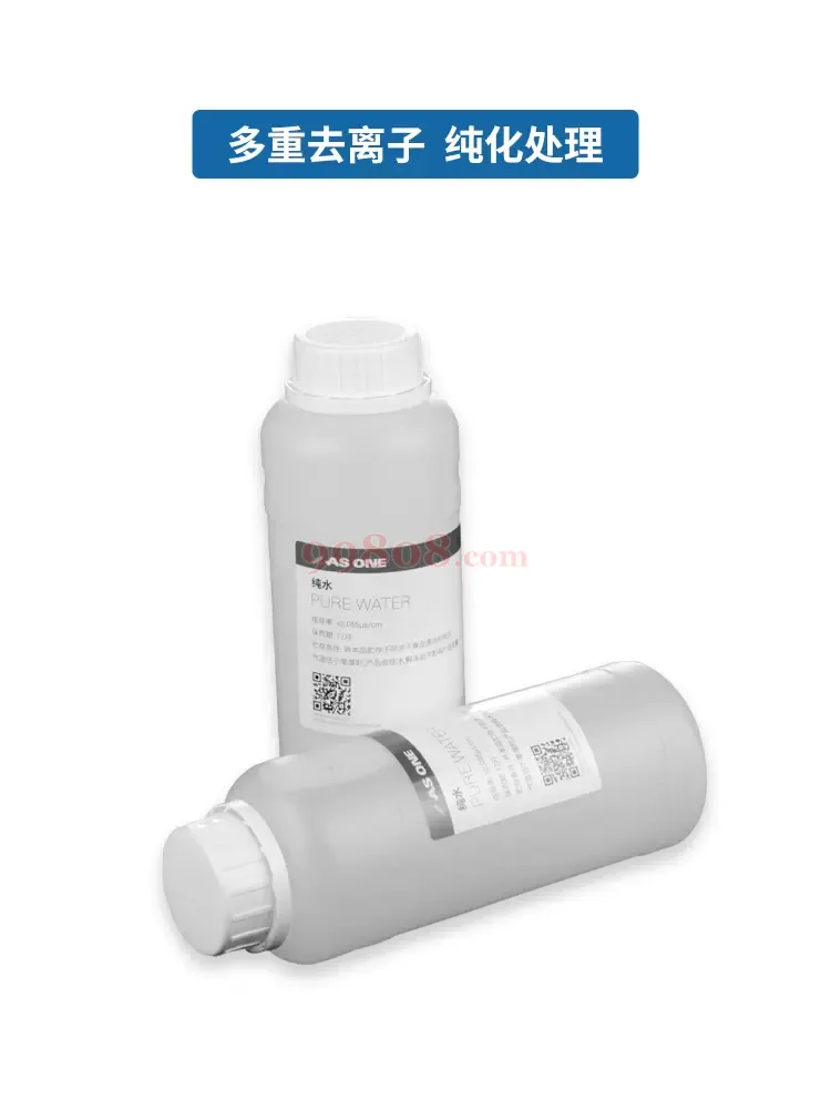 Product detail 5