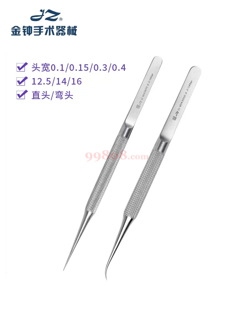 Product detail 1