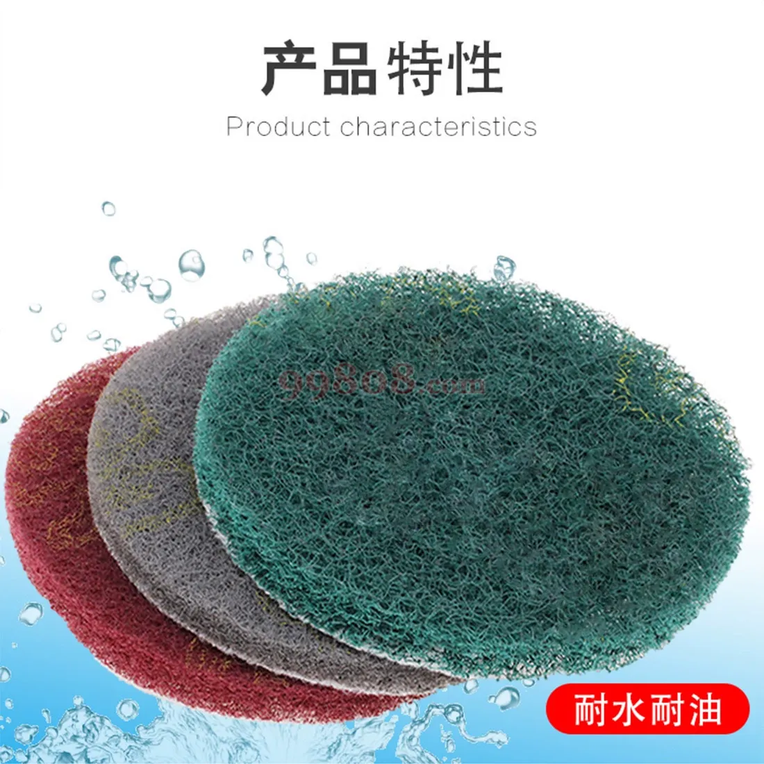 Product detail 3