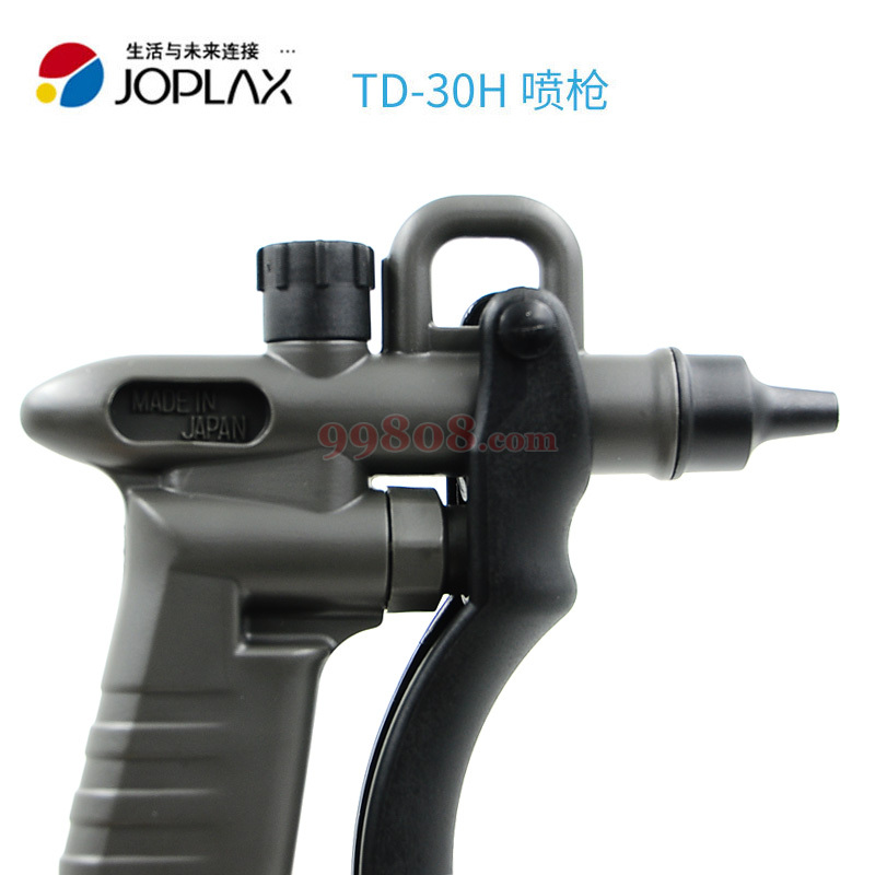 Product detail 2