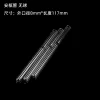 缩略图 2