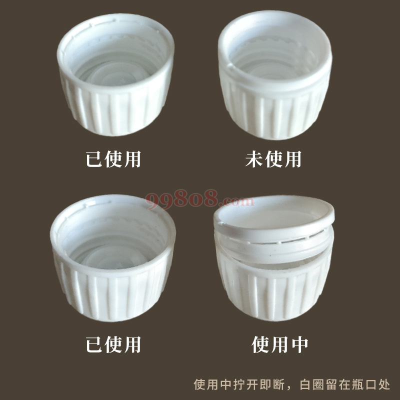 Product detail 4