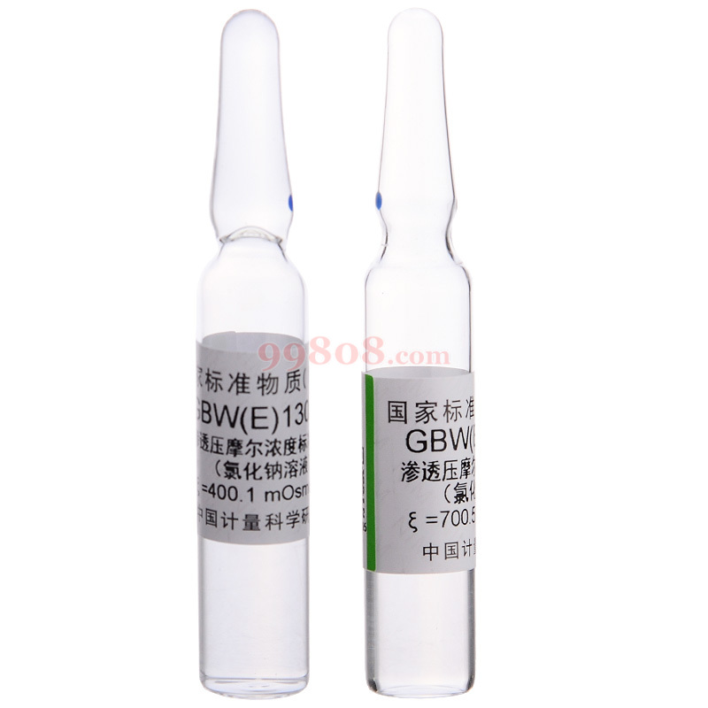 Product detail 1