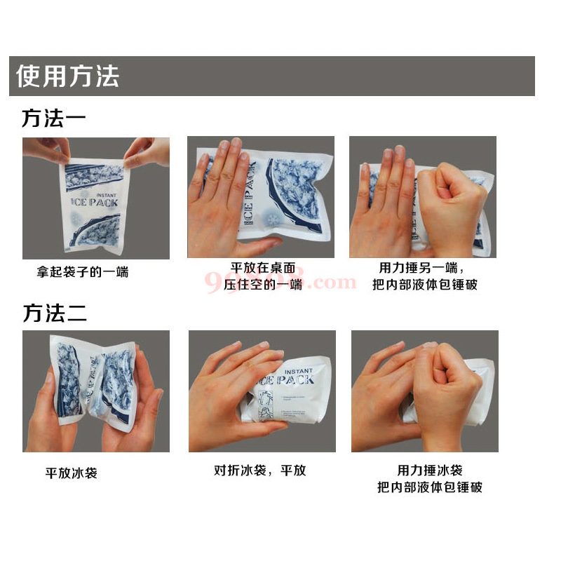 Product detail 4