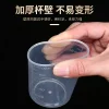 缩略图 7