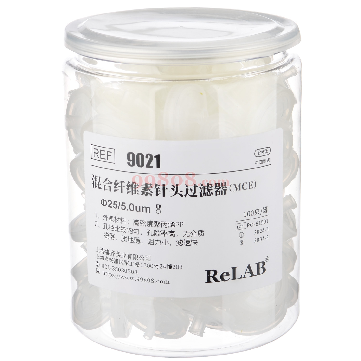 产品图片