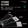 缩略图 5
