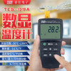 缩略图 1