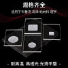 缩略图 4