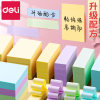 缩略图 3