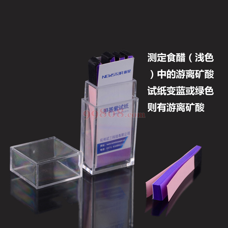 Product detail 2