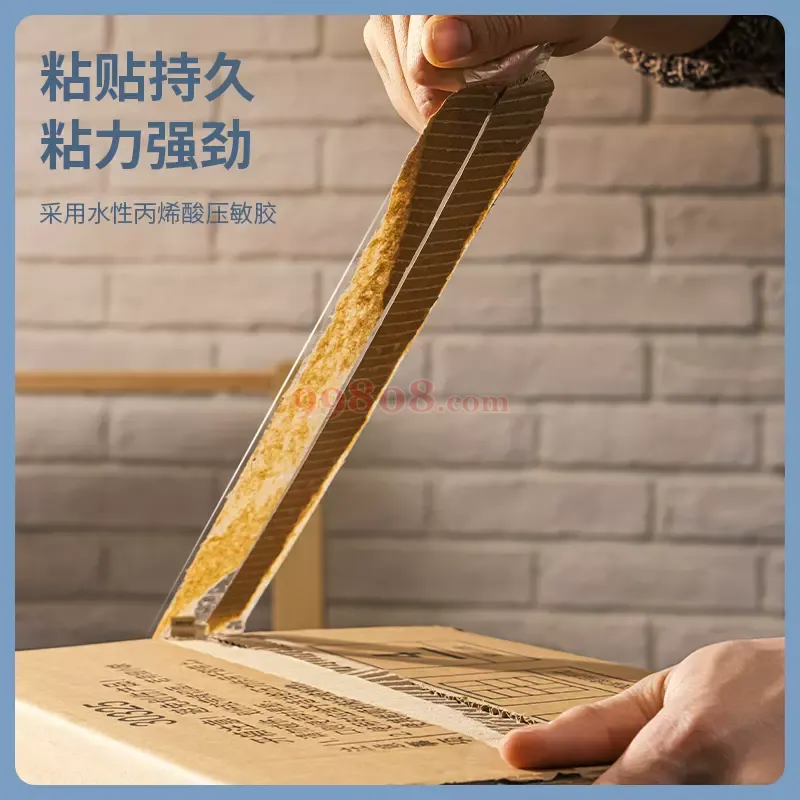 Product detail 3