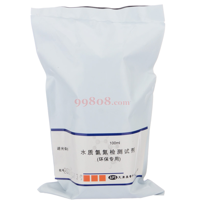 Product detail 3