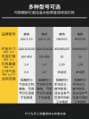 缩略图 5