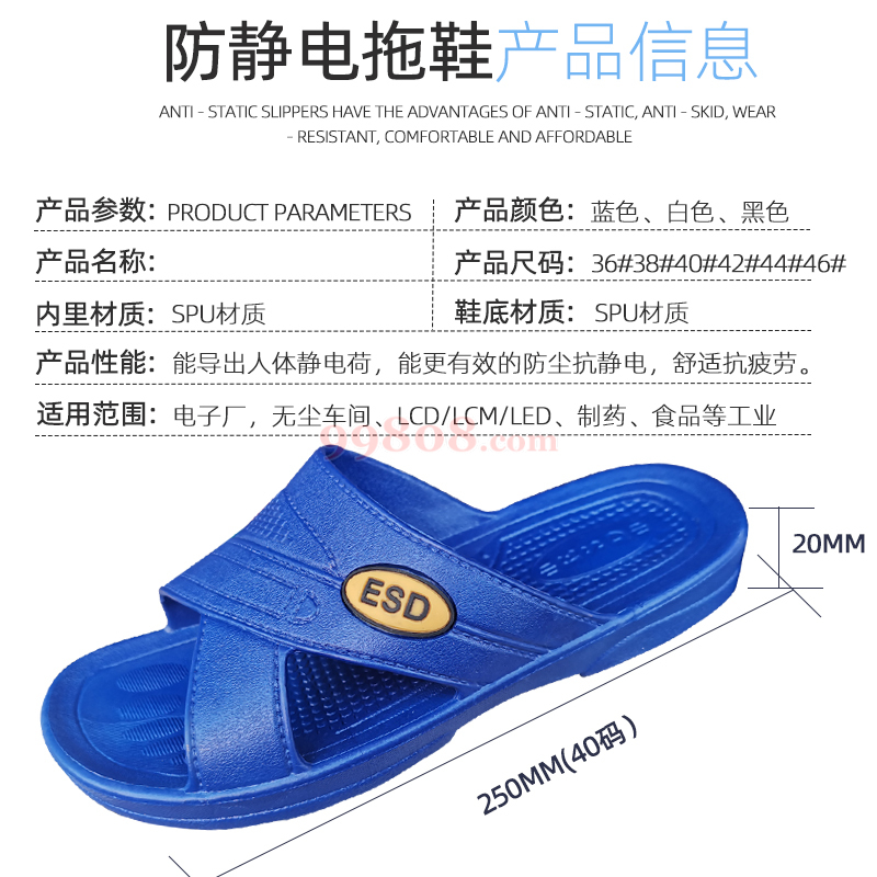 Product detail 4