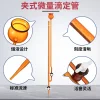 缩略图 5