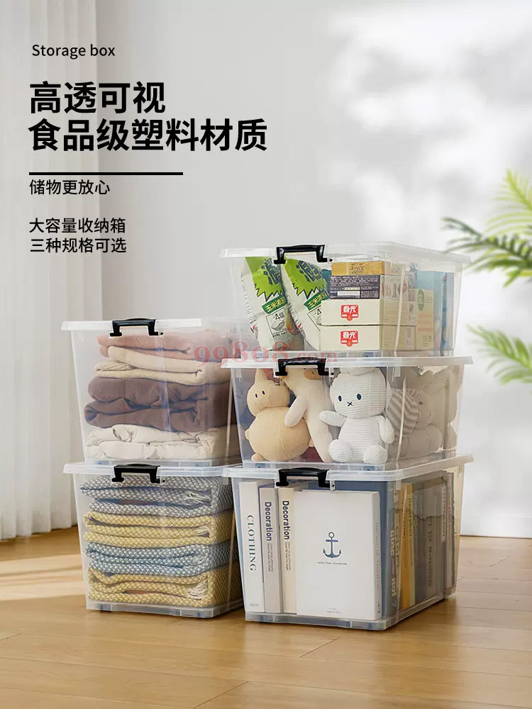 Product detail 2