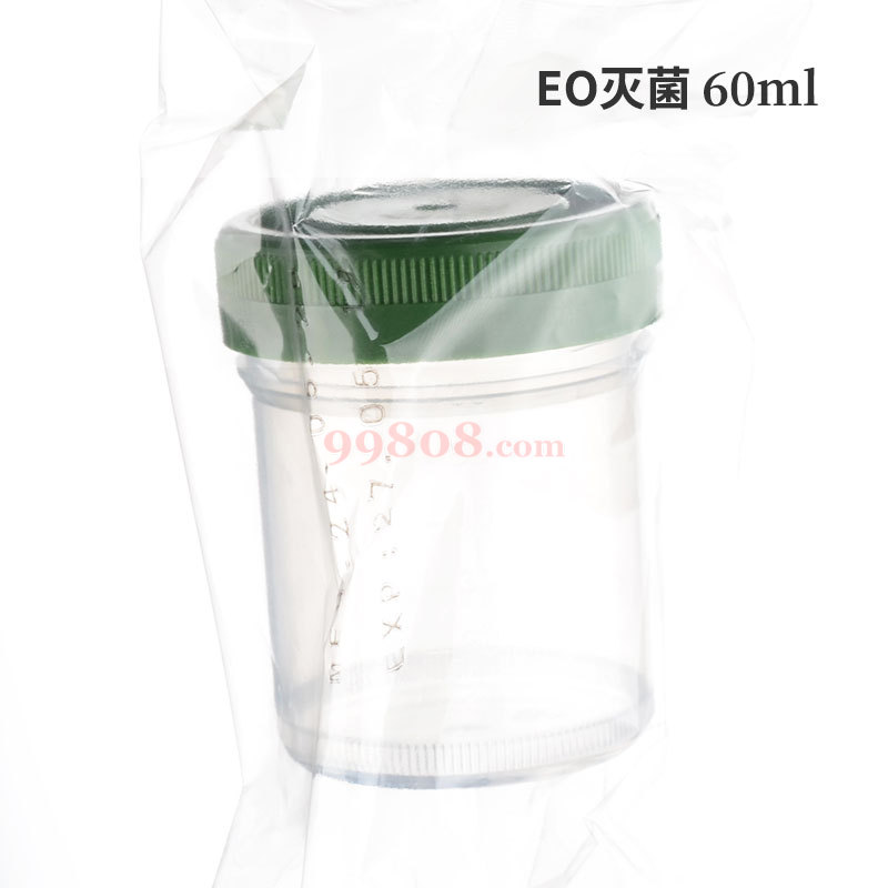 Product detail 1