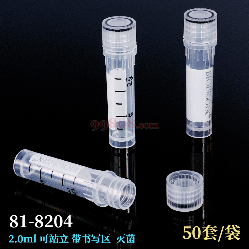 Product detail 2