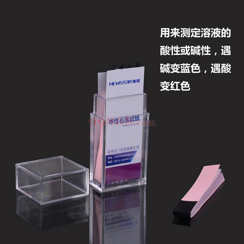 Product detail 4